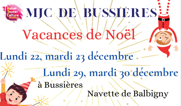 Capture d'écran 2025 12 08